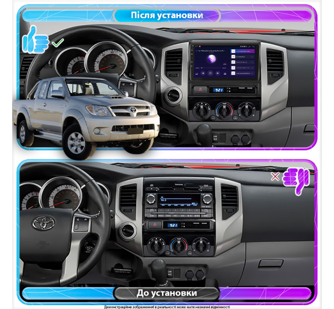 Штатна магнітола Toyota Hilux 2004-2011 Element 4/64 4G CarPlay