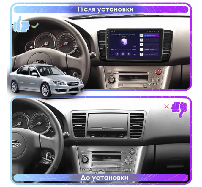 Штатна магнітола Subaru Legacy 2003-2006 Element 6/128 4G CarPlay
