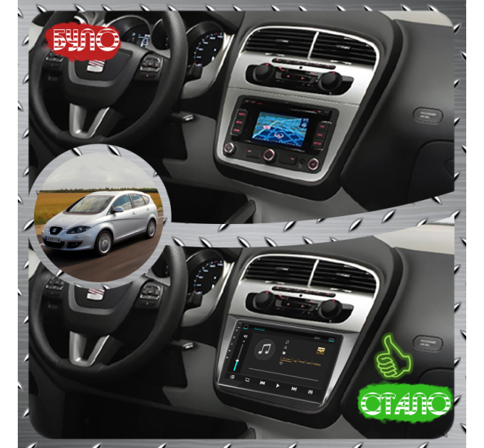 Штатна магнітола SEAT Altea 2004-2009 Element 6/128 4G CarPlay