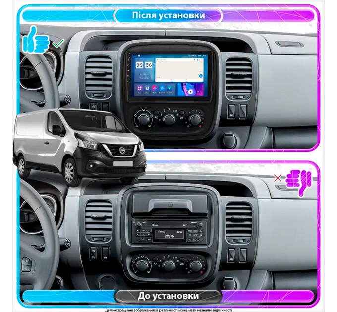 Штатна магнітола Nissan NV300 2016- Element Prime 4/64 CarPlay 4G