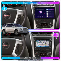 Штатна магнітола GMC Acadia 2006-2013 Element Prime 2/32 CarPlay 4G Штатна магнітола GMC Acadia 2006-2013 Element Prime 2/32 CarPlay 4G