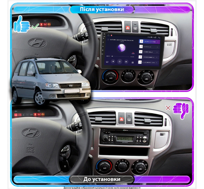 Штатна магнітола Hyundai Matrix 2005-2008 Element Prime 2/32 CarPlay 4G