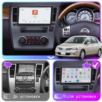 Штатная магнитола Element для Nissan Tiida I 2004-2012 экран 9" 4/64 QLED CarPlay 4G Wi-Fi GPS 360 Prime