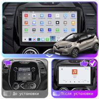 Штатная магнитола Element для Renault Captur I 2012-2017 экран 9" 4/64 QLED CarPlay 4G Wi-Fi GPS 360 Prime