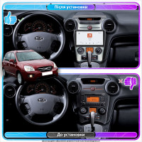 Штатная магнитола Element для Kia Carens II (UN) Auto AC 2006-2012 экран 9" 4/64 QLED CarPlay 4G Wi-Fi GPS 360 Prime