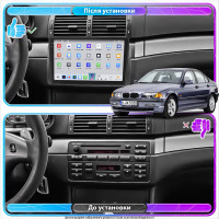 Штатная магнитола Element для BMW 3 серии IV (E46) Рестайлинг 2001-2007 экран 9" 4/64 QLED CarPlay 4G Wi-Fi GPS 360 Prime