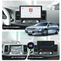 Штатная магнитола Element для Nissan Teana II 2008-2011 экран 10" 4/64 QLED CarPlay 4G Wi-Fi GPS 360 Prime