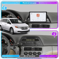 Штатная магнитола Element для Honda Odyssey IV 2008-2013 экран 10" 4/64 QLED CarPlay 4G Wi-Fi GPS 360 Prime