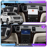Штатная магнитола Element для Cadillac Escalade III 2006-2014 экран 9" 4/64 QLED CarPlay 4G Wi-Fi GPS 360 Prime