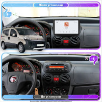 Штатная магнитола Element для Fiat Fiorino III 2007-н.в. экран 10" 4/64 QLED CarPlay 4G Wi-Fi GPS 360 Prime