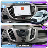 Штатная магнитола Element для Ford Tourneo Connect II 2012-2018 экран 9" 4/64 QLED CarPlay 4G Wi-Fi GPS 360 Prime