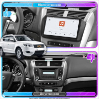 Штатная магнитола Element для Geely Emgrand X7 I 2011-2016 экран 9" 4/64 QLED CarPlay 4G Wi-Fi GPS 360 Prime