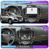 Штатная магнитола Element для Haval H9 I Рестайлинг 2017-н.в. экран 10" 4/64 QLED CarPlay 4G Wi-Fi GPS 360 Prime