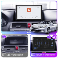 Штатная магнитола Element для Honda Crosstour I 2009-2012 экран 10" 4/64 QLED CarPlay 4G Wi-Fi GPS 360 Prime
