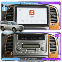 Штатная магнитола Element для Toyota Land Cruiser 100 Series Рестайлинг 2 2005-2007 экран 10" 4/64 QLED CarPlay 4G Wi-Fi GPS 360 Prime