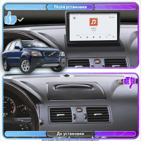 Штатная магнитола Element для Volvo XC90 I 2002-2006 экран 9" 4/64 QLED CarPlay 4G Wi-Fi GPS 360 Prime