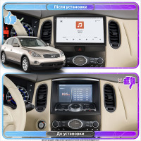 Штатная магнитола Element для Infiniti QX50 I 2013-2015 экран 9" 4/64 QLED CarPlay 4G Wi-Fi GPS 360 Prime