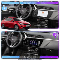 Штатная магнитола Element для Kia Rio IV Рестайлинг 2020-н.в. экран 9" 4/64 QLED CarPlay 4G Wi-Fi GPS 360 Prime