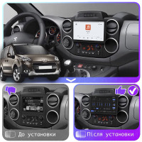 Штатная магнитола Element для Peugeot Partner II Рестайлинг 2012-2015 экран 9" 4/64 QLED CarPlay 4G Wi-Fi GPS 360 Prime
