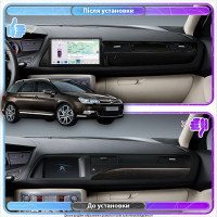 Штатная магнитола Element для Citroen C5 II 2007-2017 экран 9" 4/64 QLED CarPlay 4G Wi-Fi GPS 360 Prime