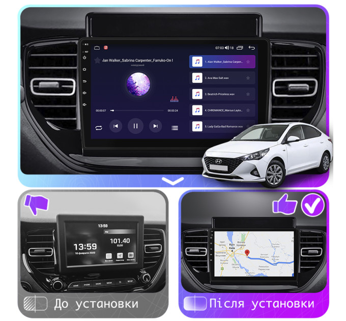Штатна магнітола Hyundai Solaris 2020- Element 6/128 4G CarPlay