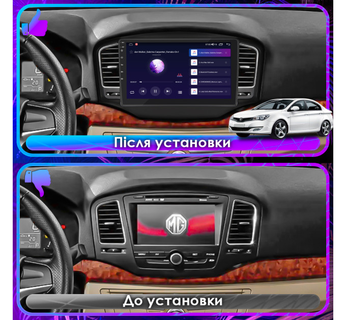Штатна магнітола MG 350 2010-2015 Element 6/128 4G CarPlay