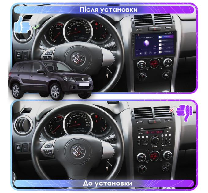Штатна автомагнітола Suzuki Grand Vitara 2008-2012 Element Prime 4/64 CarPlay 4G  