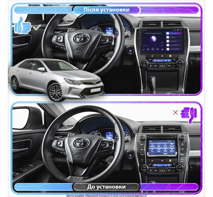 Штатна магнітола Toyota Camry (XV50) 2017-2018 Element 4/32