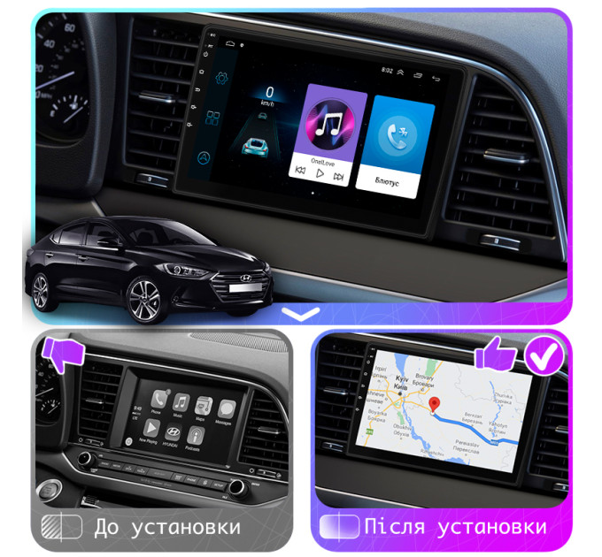 Штатна магнітола Hyundai Avante 2015- Element 1/16
