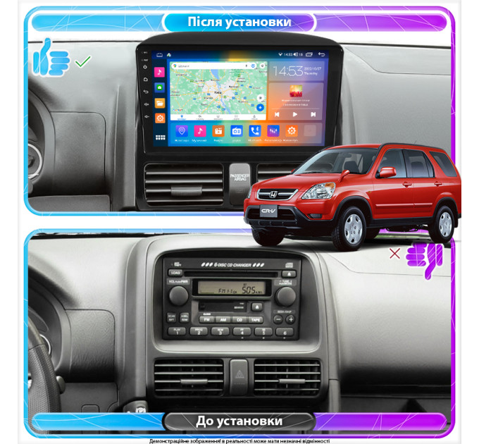 Штатна магнітола Honda CR-V 2001-2004 Element Prime 2/32 4G CarPlay