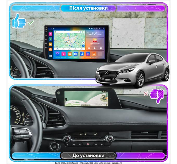 Штатна магнітола Mazda 3 (BP) 2019- Element Prime 2/32 4G CarPlay