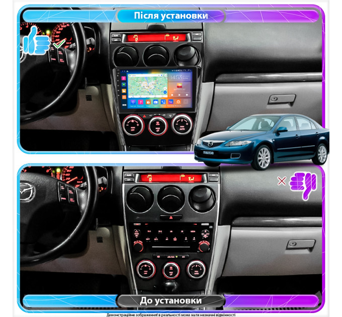 Штатна магнітола Mazda 6 (GG) 2005-2008 Element Prime 4/64 4G CarPlay