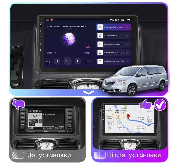 Штатна магнітола Chrysler Voyager 2011-2016 Element 2/32 4G