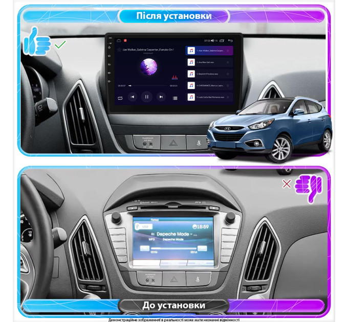 Штатна магнітола Hyundai ix35 2013-2015 Element Prime 4/64 4G CarPlay