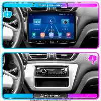 Автомагнітола Element 10232CP 2/32 CarPlay