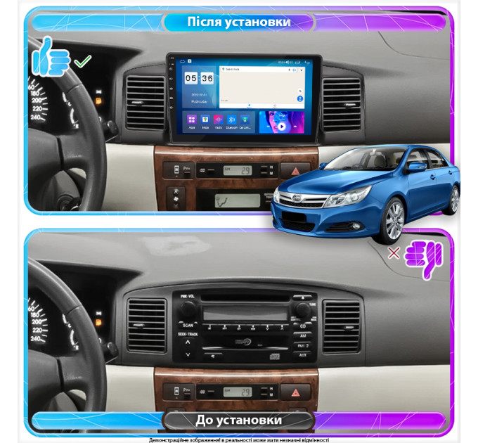 Штатна магнітола BYD F3 2012-2018 Element Prime 4/64 4G CarPlay