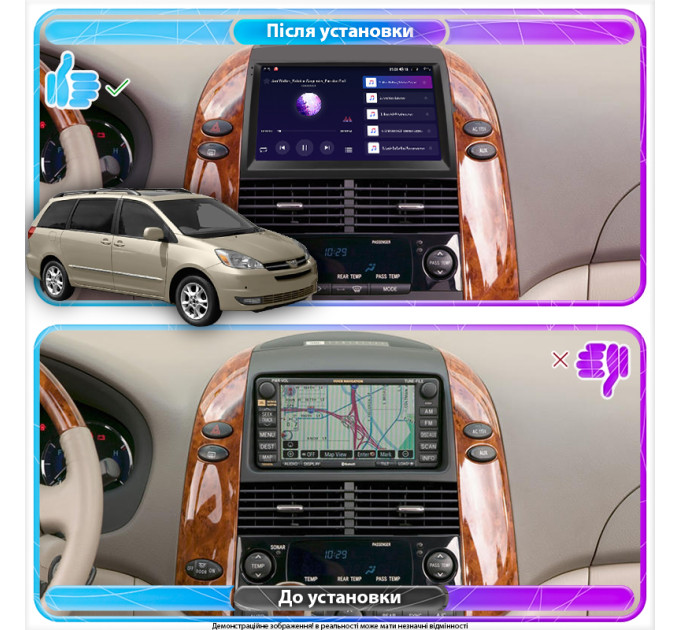 Штатна магнітола Toyota Sienna 2003-2005 Element Prime 2/32 CarPlay 4G