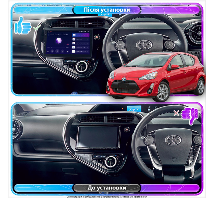 Штатна магнітола Toyota Prius 2015- (Правий руль) Element 4/32 4G CarPlay