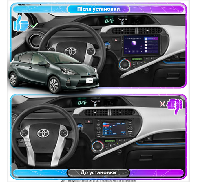 Штатна магнітола Toyota Aqua 2011-2014 Element Prime 4/64 CarPlay 4G