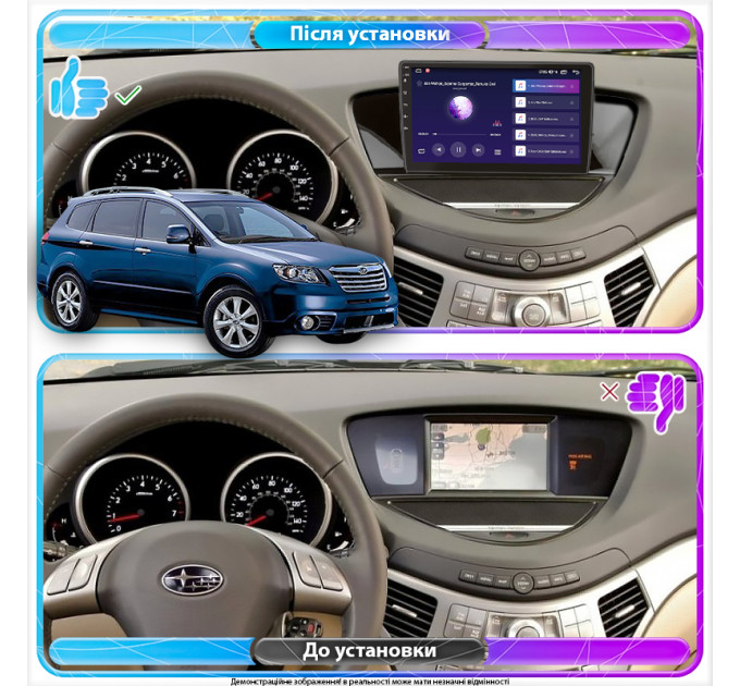 Штатна магнітола Subaru Tribeca 2007-2014 Element 2/32 4G