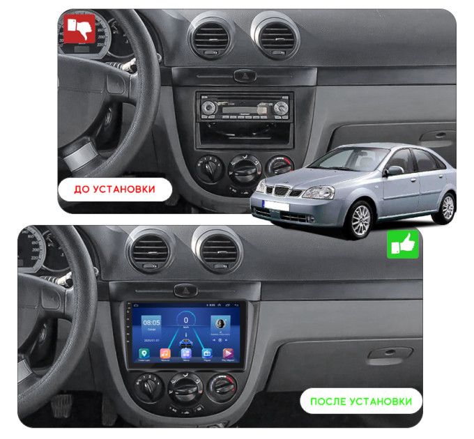 Штатна магнітола Chevrolet Nubira 2003-2010 Element 4/64 4G CarPlay