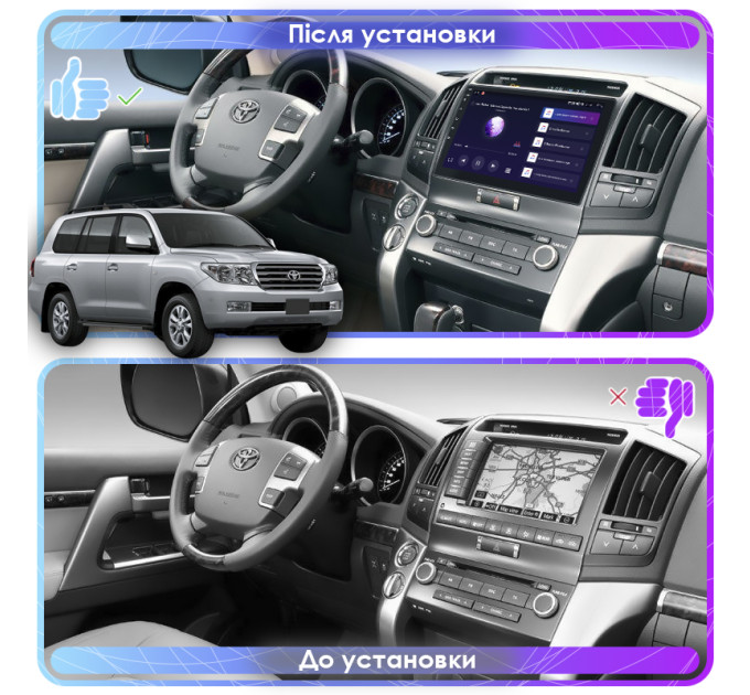 Штатна магнітола Toyota Land Cruiser 200 2007-2012 Element 2/32 4G