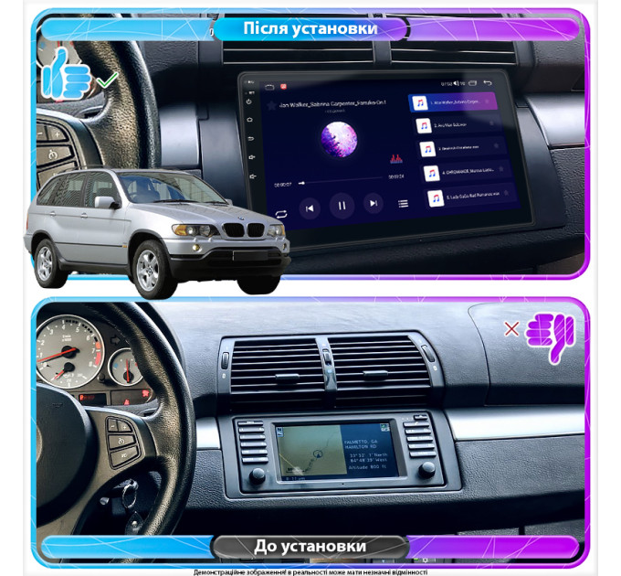 Штатна магнітола BMW X5(E53) 1999-2003 Element Prime 2/32 CarPlay 4G