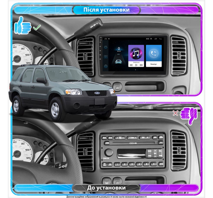 Штатна магнітола Ford Escape 2000-2004 Element 1/16