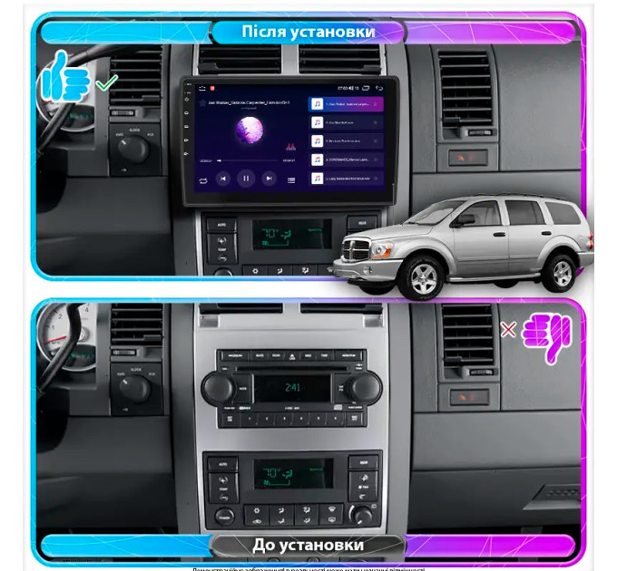 Штатна магнітола Dodge Durango 2003-2006 Element Prime 4/64 CarPlay 4G