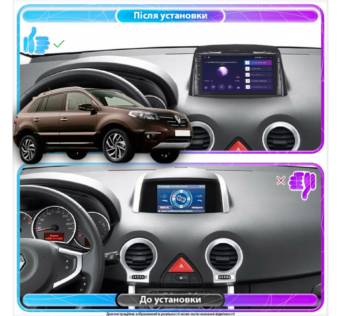 Штатна магнітола Renault Koleos 2013-2016 Element Prime 2/32 CarPlay 4G