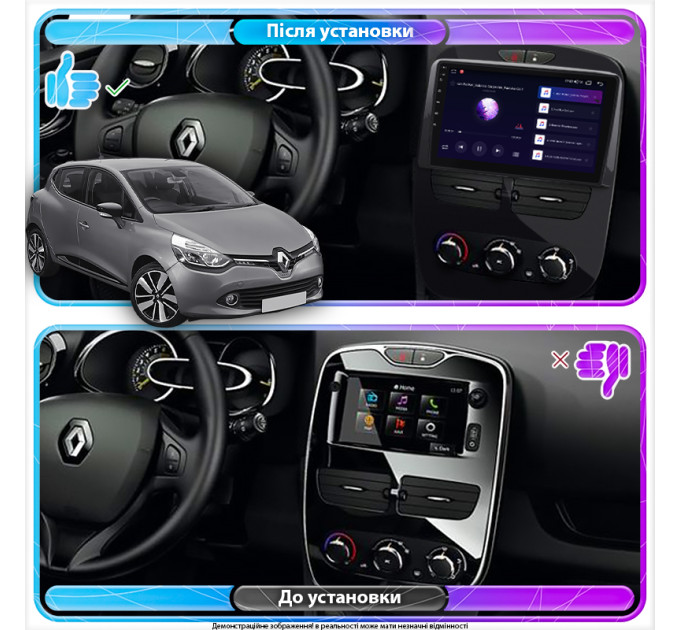 Штатна магнітола Renault Clio 2012-2016 Element Prime 2/32 CarPlay 4G