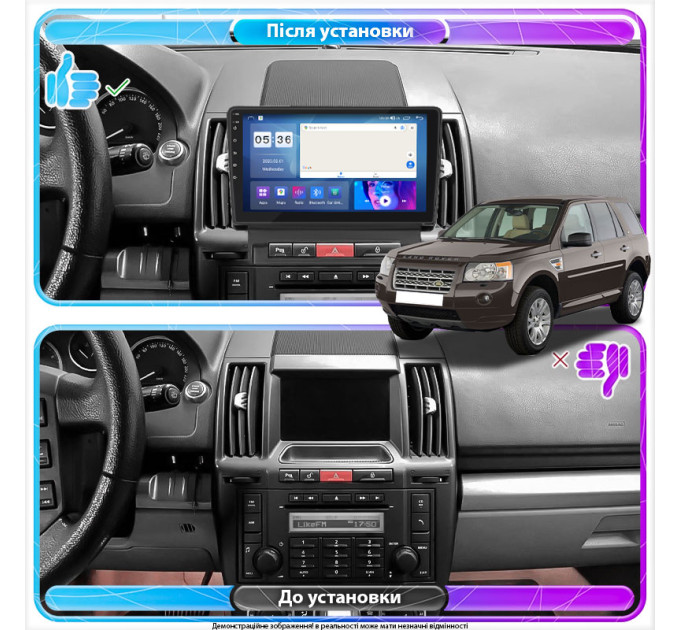Штатна магнітола Land Rover Freelander 2006-2010 Element Prime 4/64 CarPlay 4G