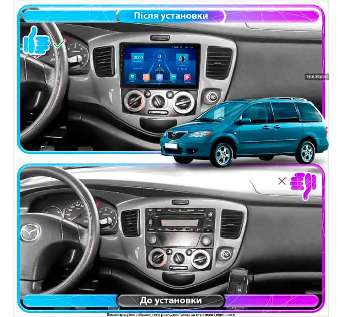 Штатна магнітола Mazda MPV (LW) 2003-2006 Element 4/64 4G CarPlay
