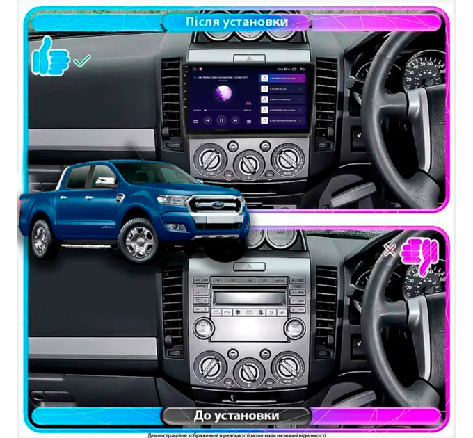 Штатна магнітола Ford Ranger 2009-2011 Element Prime 4/64 CarPlay 4G